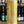 Load image into Gallery viewer, Schofferhoffer - Pineapple