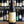 Load image into Gallery viewer, La Trappe Dubbel