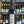 Load image into Gallery viewer, Mas Coutelou - Flambadou - Carignan