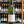 Load image into Gallery viewer, Mary Taylor - Bordeaux Blanc