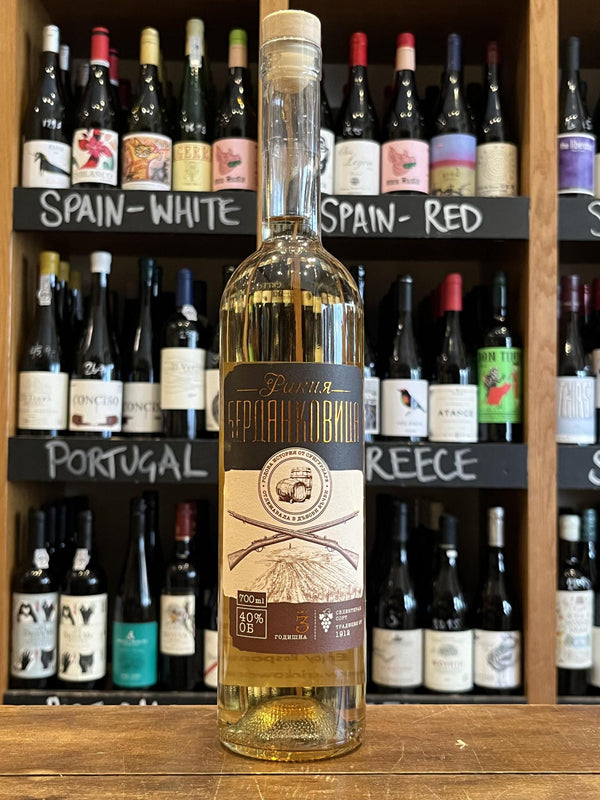 Berdankovitsa - Red Misket Rakia 3YO