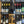 Load image into Gallery viewer, Mas Coutelou - La Vigne Haute - Syrah