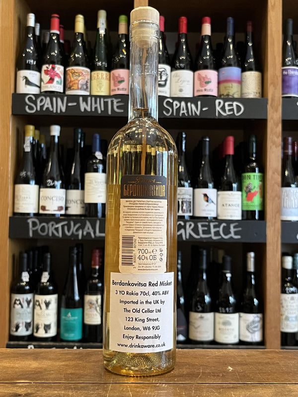 Berdankovitsa - Red Misket Rakia 3YO