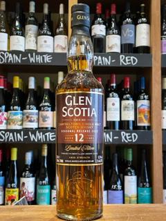 Glen Scotia 12 YO Amontillado Sherry Cask Finish - Seasonal Release