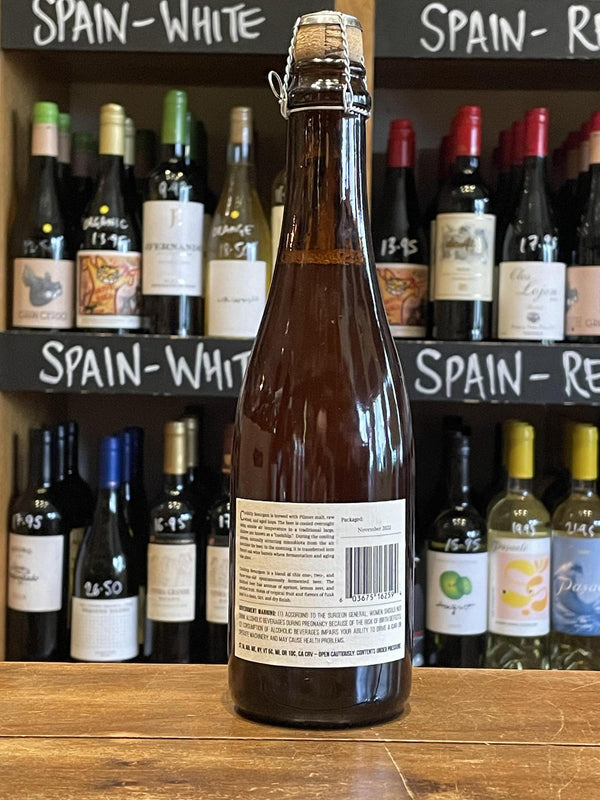 Allagash Brewing Company - Coolship Resurgum