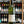 Load image into Gallery viewer, Mary Taylor - Bordeaux Blanc