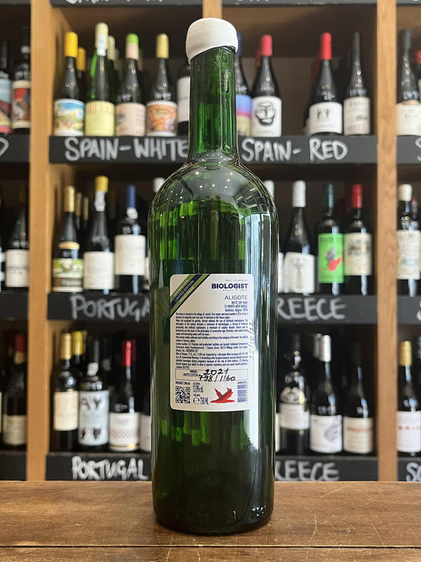 Biologist Craft Winery - Aligote Barrel Aged - Ukraine
Seven Cellars