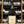 Load image into Gallery viewer, Copenhagen Sparkling Tea Co. - Vinter-Seven Cellars