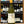 Load image into Gallery viewer, Domaine Mosse - Savennieres Arena Blanc-Seven Cellars