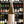 Load image into Gallery viewer, Golden Amber - Junmai Koshu