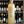 Load image into Gallery viewer, Madame Jennifer - Limoncello 50cl