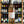 Load image into Gallery viewer, Amelie - Rose