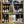 Load image into Gallery viewer, Rotulo Branco Niepoort Dao