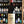 Load image into Gallery viewer, Serbal - Pinot Noir