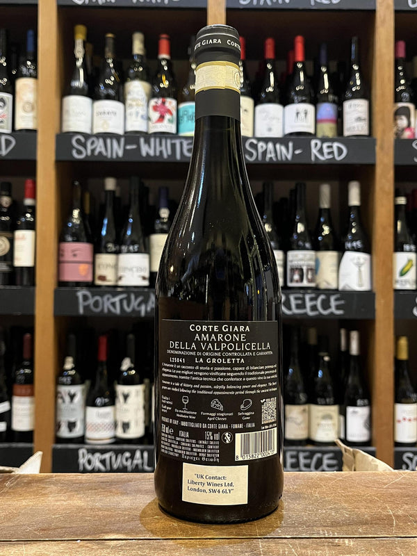 Corte Giara - Amarone della Valpolicella