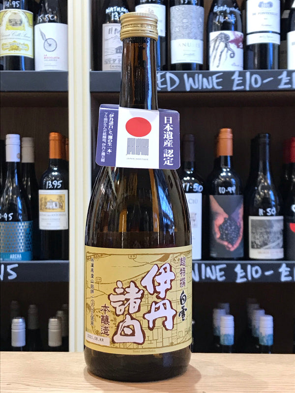 Shirayuki - Clear Sky - Itami Morohaku - Sake