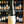 Load image into Gallery viewer, Wildflower - Zibeerbo - BA Wild Ale