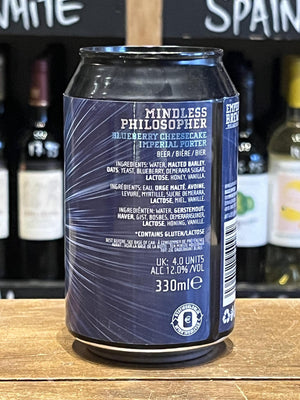Emperor's Brewery - Mindless Philosopher - Imperial Porter - Seven Cellars