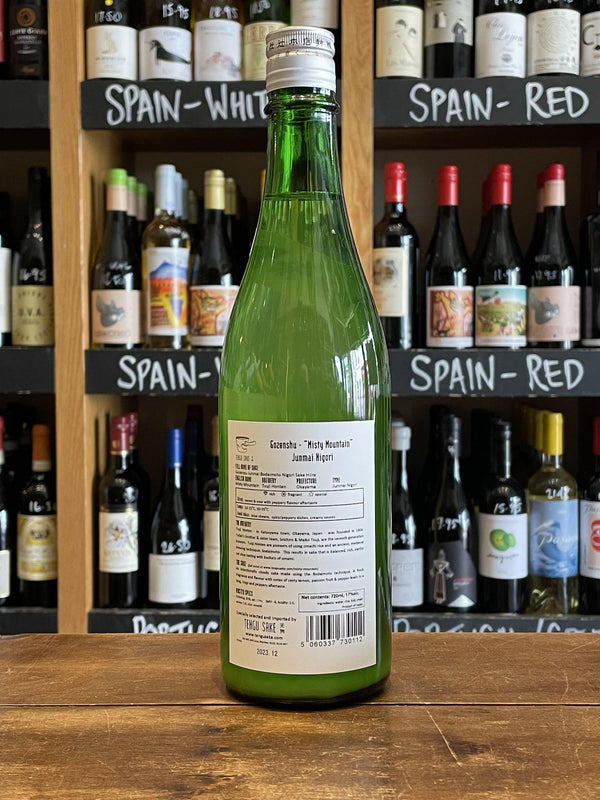 Gozenshu - Misty Mountain - Junmai Bodaimoto Usu-nigori Sake Hiire