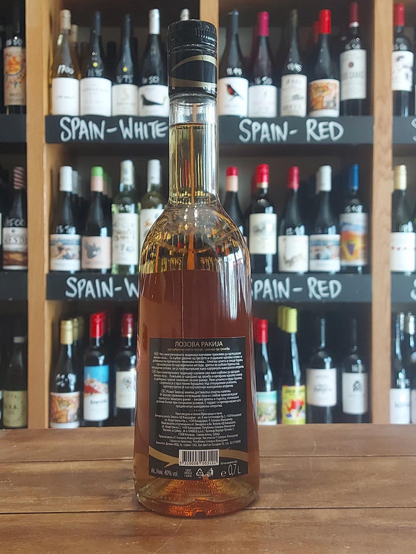 Tikves Winery - Lozova Rakija - Rakia