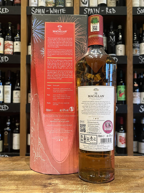 Macallan - A Night on Earth