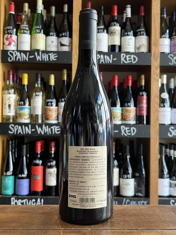 Domaine Zafeirakis - Limniona - Dry Red