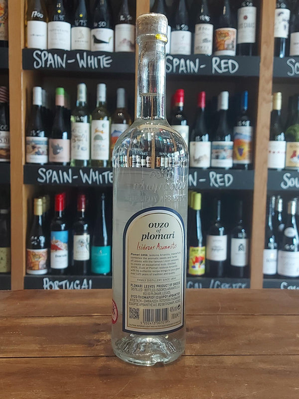 Plomari Distillery - Ouzo Isidoros Arvanitis - Ouzo