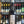 Load image into Gallery viewer, Mas Coutelou - Ploutelou
