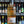 Load image into Gallery viewer, Ardnamurchan - The Midgie
