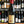 Load image into Gallery viewer, Antica Formula Vermouth 37.5cl - Seven Cellars
