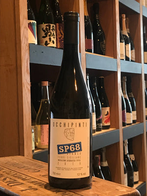 Arianna Occhipinti Terre Sicilane Bianco - Seven Cellars