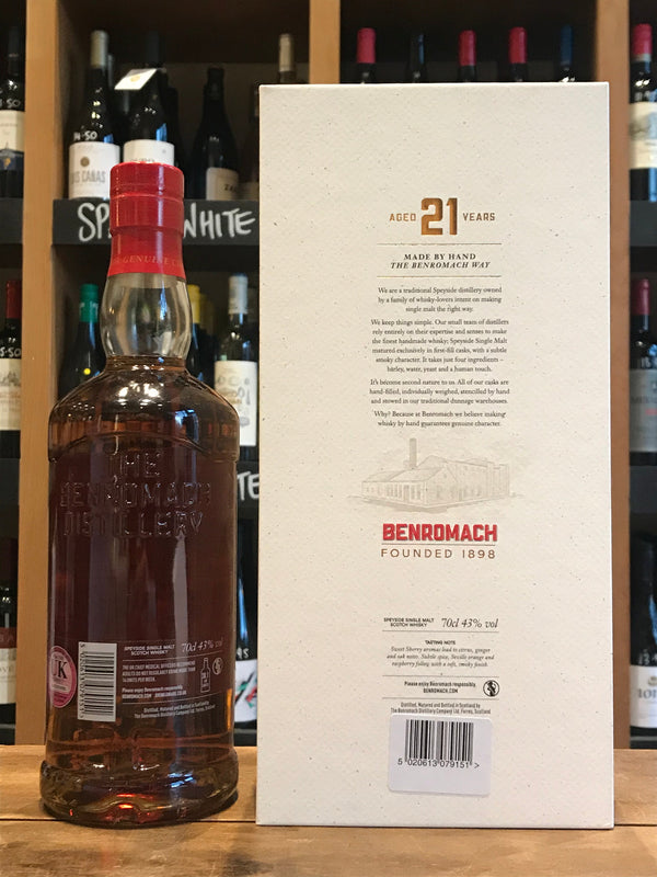 Benromach 21YO - Seven Cellars