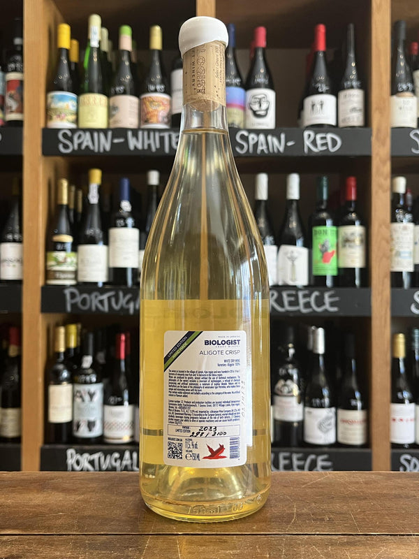 Biologist Craft Winery - Aligote Crisp Wine - Ukraine
Seen Cellars