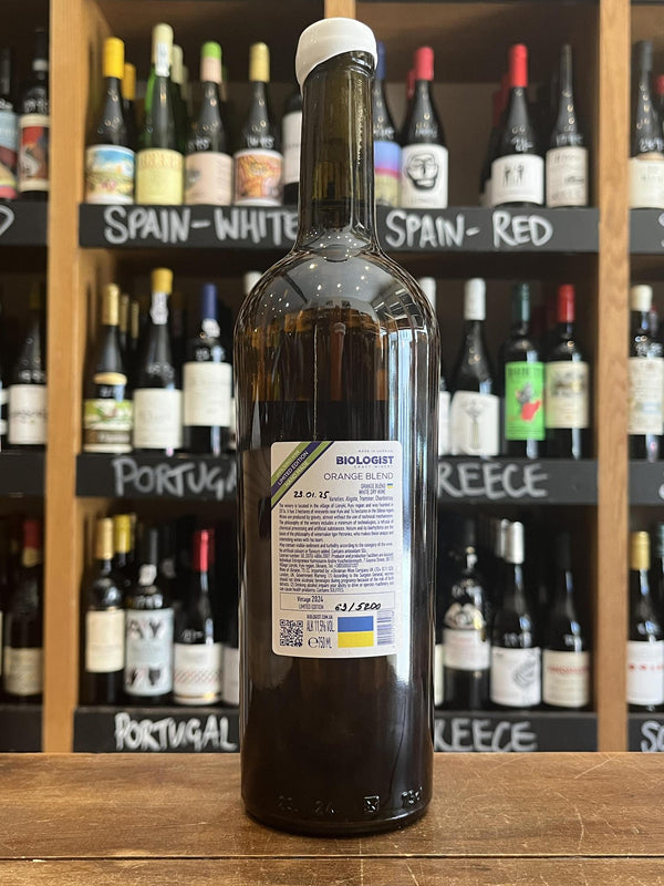 Biologist Craft Winery - Orange Blend "Slava Ukraini" - Ukraine
Seven Cellars