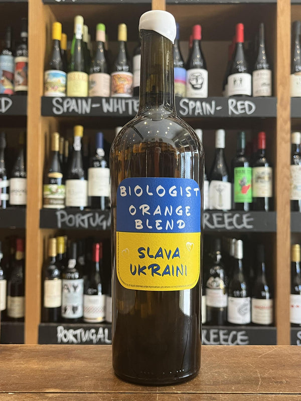 Biologist Craft Winery - Orange Blend "Slava Ukraini" - Ukraine
Seven Cellars