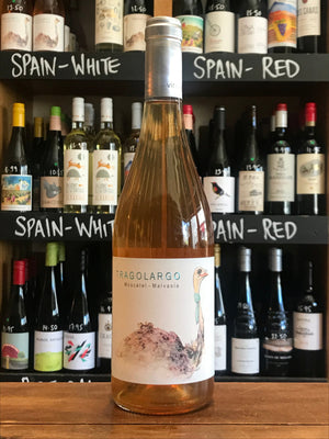 Bodegas Vinessens Tragolargo - Orange Wine - Seven Cellars