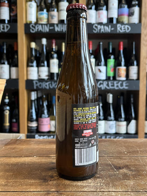 Brasserie de la Senne x Brasserie Cantillon - Wadesda #9 - Farmhouse Ale - Biere de Coupage
Seven Cellars