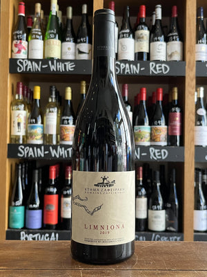 Domaine Zafeirakis - Limniona - Dry Red 2019 - Seven Cellars