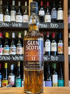 Glen Scotia 12 YO Amontillado Sherry Cask Finish - seasonal release - Seven Cellars