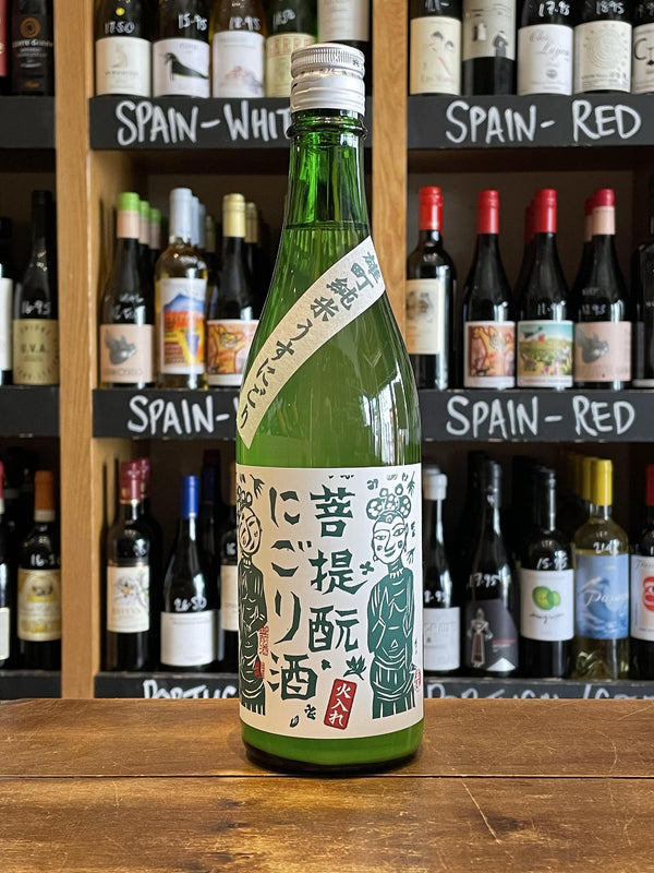 Gozenshu - Misty Mountain - Junmai Bodaimoto Usu-nigori Sake Hiire - Seven Cellars