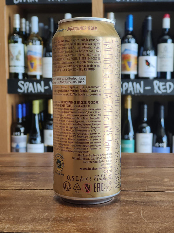 Hacker Pschorr - Munich Gold CANS - Lager - Seven Cellars