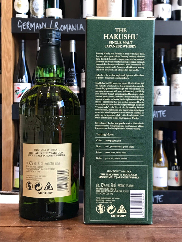 Hakushu 12 YO - Seven Cellars