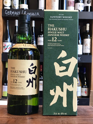 Hakushu 12 YO - Seven Cellars