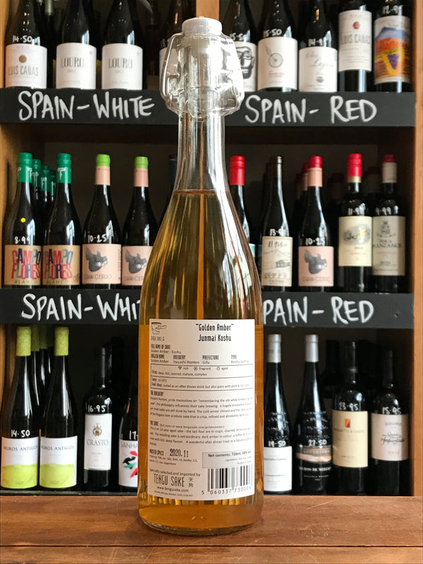 Golden Amber  - Junmai Koshu