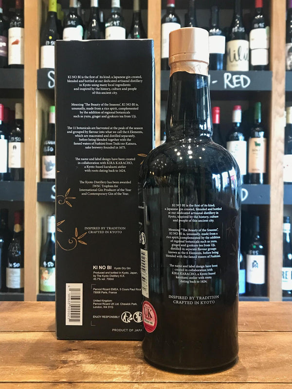 Ki No Bi - Kyoto Gin - Seven Cellars