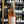 Load image into Gallery viewer, Kodakara Nanko - Ume Plum Wine - Seven Cellars
