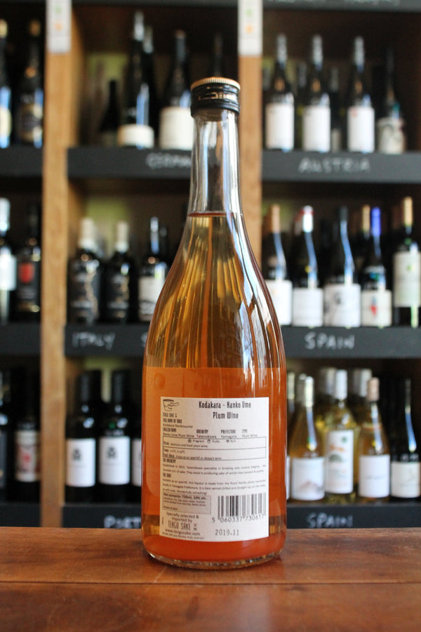 Kodakara Nanko - Ume Plum Wine - Seven Cellars