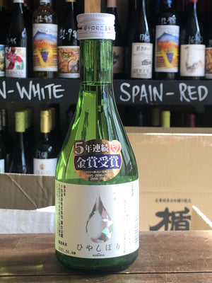 Konishi Shuzo - Konishi Silver 300ml - Seven Cellars