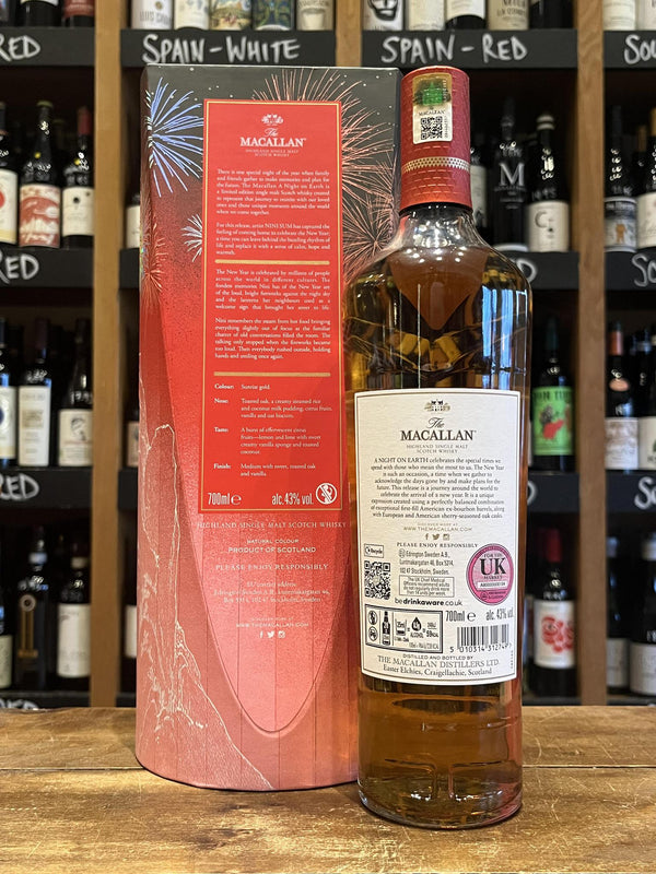 Macallan - A Night on Earth - Seven Cellars