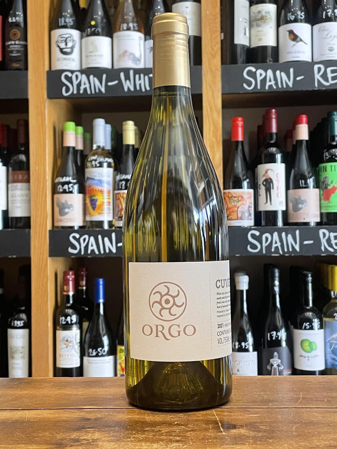 Orgo - Cuvée Kisi, Mtsvane & Rkatsiteli - Orange 2021 | Seven Cellars